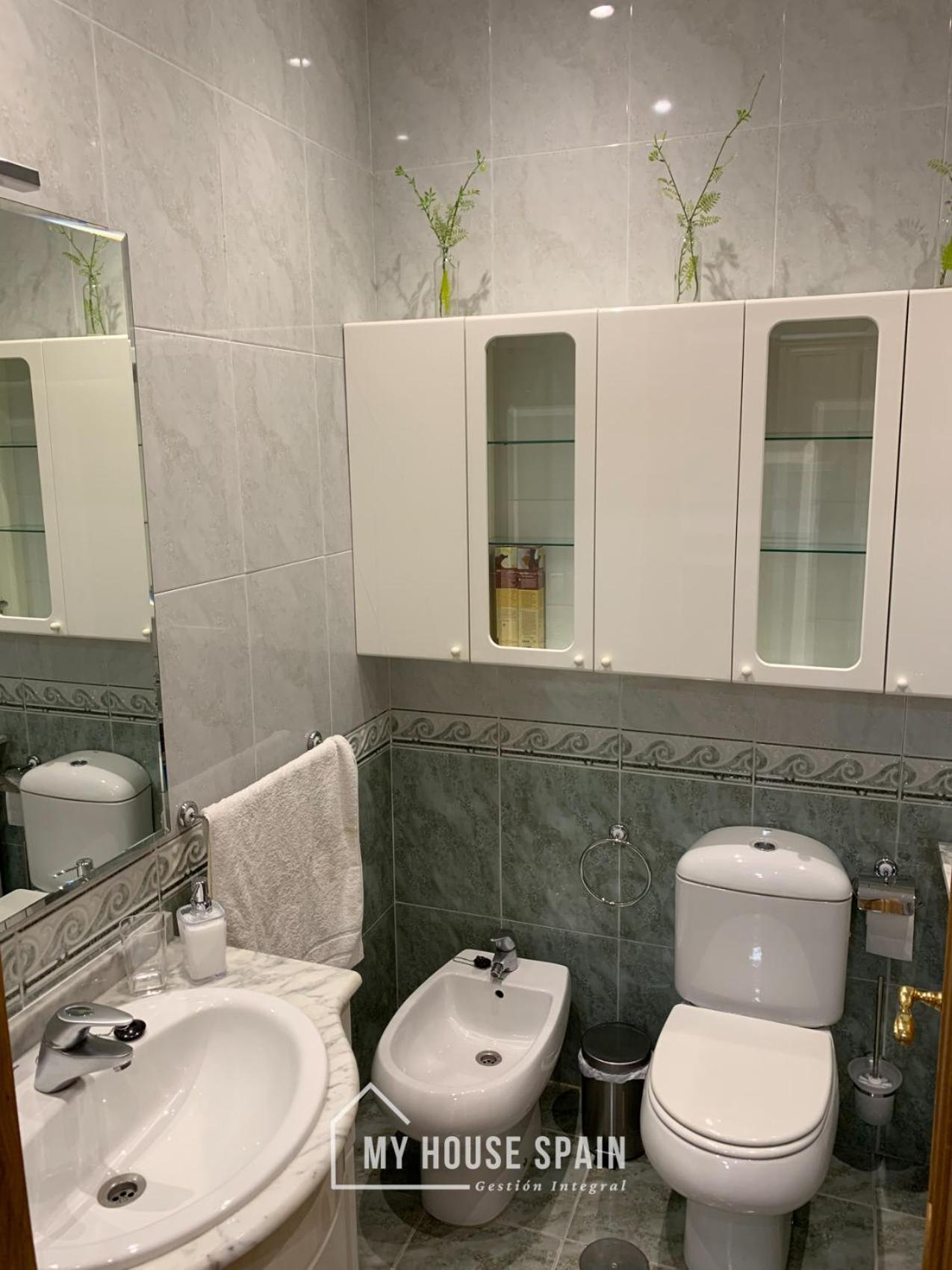 Myhousespain - Acogedor Plaza Mayor 2 Apartamento *
